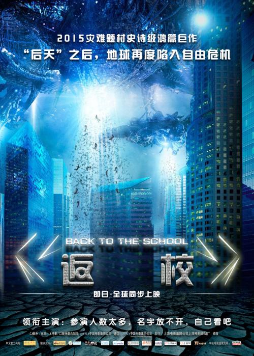 办主要课程进修班结业证书